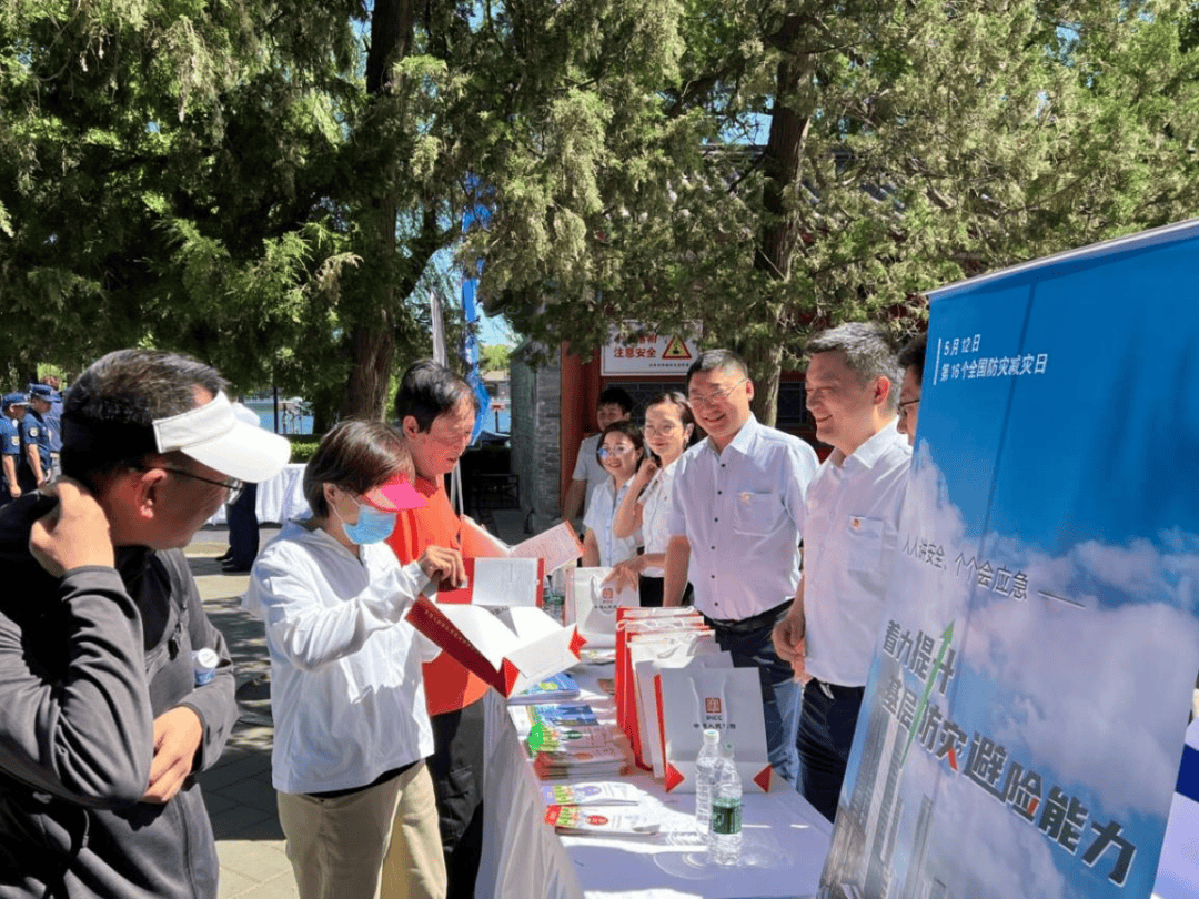 2024年中国催化剂回收行业的产业链上下游结构及投资趋势分析_人保伴您前行,人保有温度