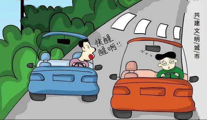 人保伴您前行,拥有“如意行”驾乘险，出行更顺畅！_休闲农业市场现状及前景趋势分析