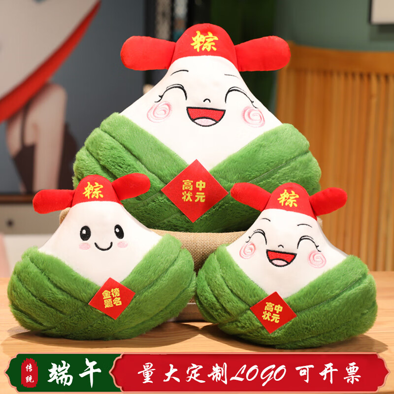 人保车险   品牌优势——快速了解燃油汽车车险,人保财险 _2024粽子行业市场调研与产业链构成分析