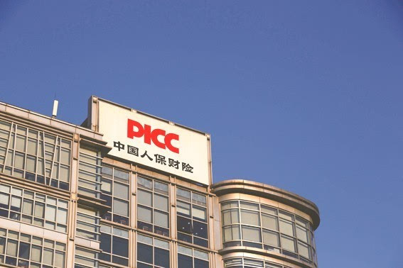 人保服务 ,人保护你周全_低介电电子布行业发展分析及未来市场趋势