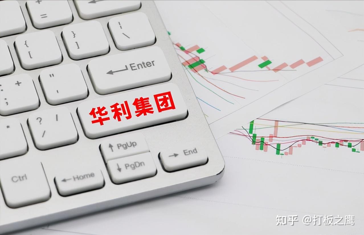 高性能存储迎来新机遇 百家机构盯上7只概念股