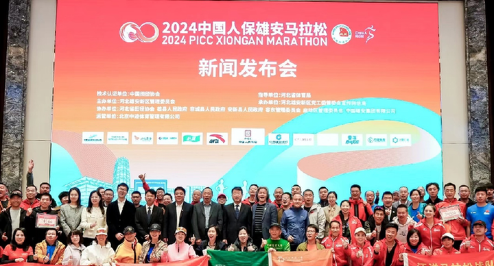 人保服务,人保财险政银保 _2024增材制造行业未来市场规模及发展前景分析