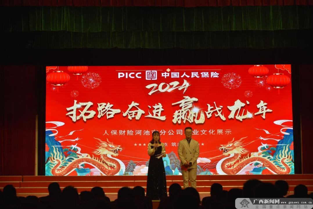 人保服务,人保财险政银保 _2024增材制造行业未来市场规模及发展前景分析