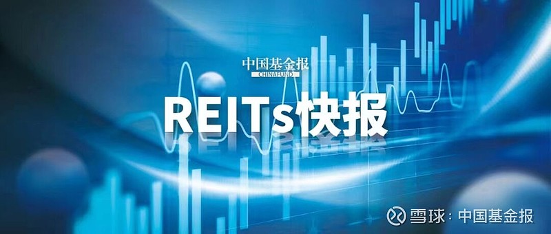 又一公募巨头加入 “债券篮子”业务受关注