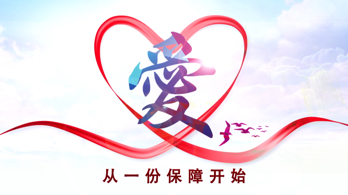 人保服务 ,人保伴您前行_床上用品行业市场现状及趋势研究分析