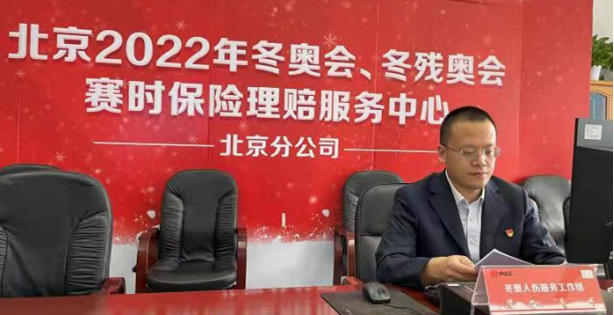 人保服务,人保财险政银保 _光器件行业发展概况、产业链分析及未来市场趋势