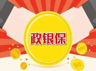 人保服务,人保财险政银保 _光器件行业发展概况、产业链分析及未来市场趋势