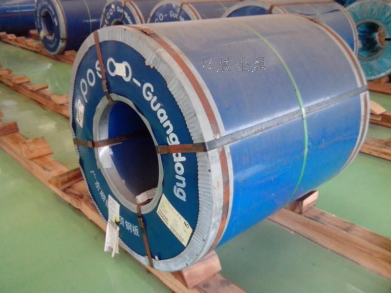 人保财险政银保 ,人保服务_2024年国内冷轧硅钢片行业的市场发展现状及投资趋势