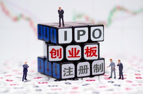 避免"带病多次闯关"，IPO上市审核最新修订！"一督即撤"项目半年后才可再申报