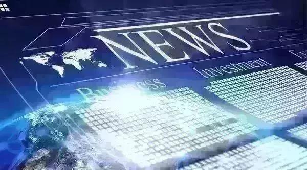 国资委重磅！确定首批启航企业！美国又