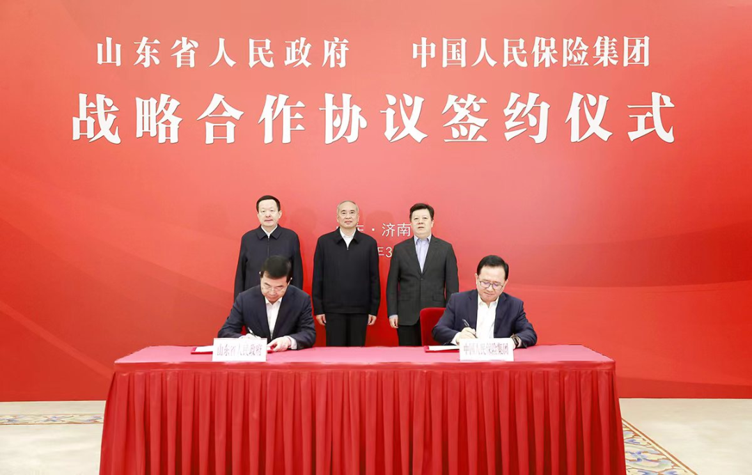 人保财险政银保 ,人保服务_2024中国中小企业行业经营战略深度分析及发展前景分析