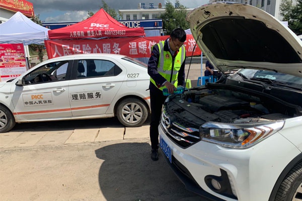 人保服务,人保伴您前行_核电运维行业市场竞争状况及未来前景预测