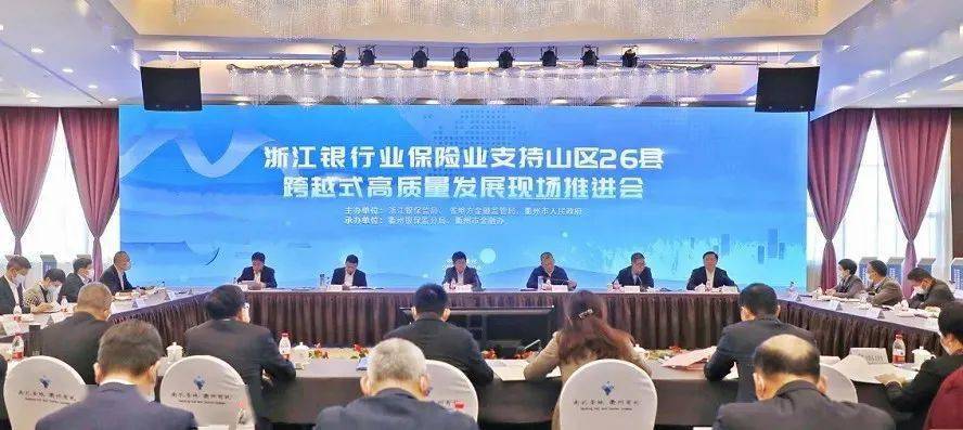 2024年中国新型建筑行业的产业链上下游结构及投资机会分析_人保财险政银保 ,人保有温度