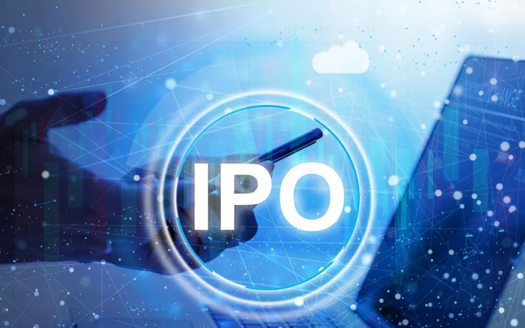 中国证监会同意科力股份深交所创业板IPO注册