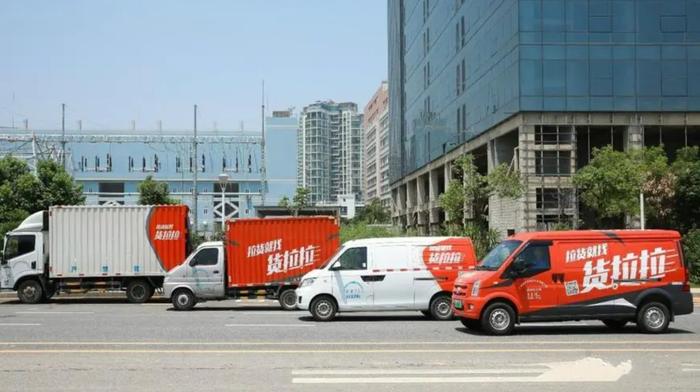 喜马拉雅递交招股书：2023年营收61.6亿，净利润达2.24亿