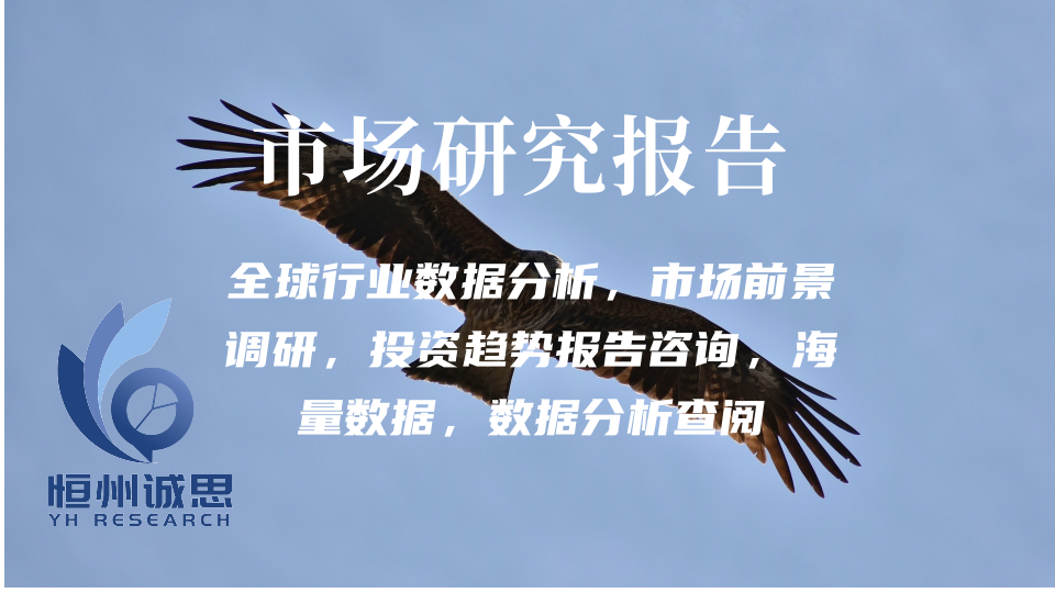 大健康产业发展趋势及产业链分析_保险有温度,人保伴您前行