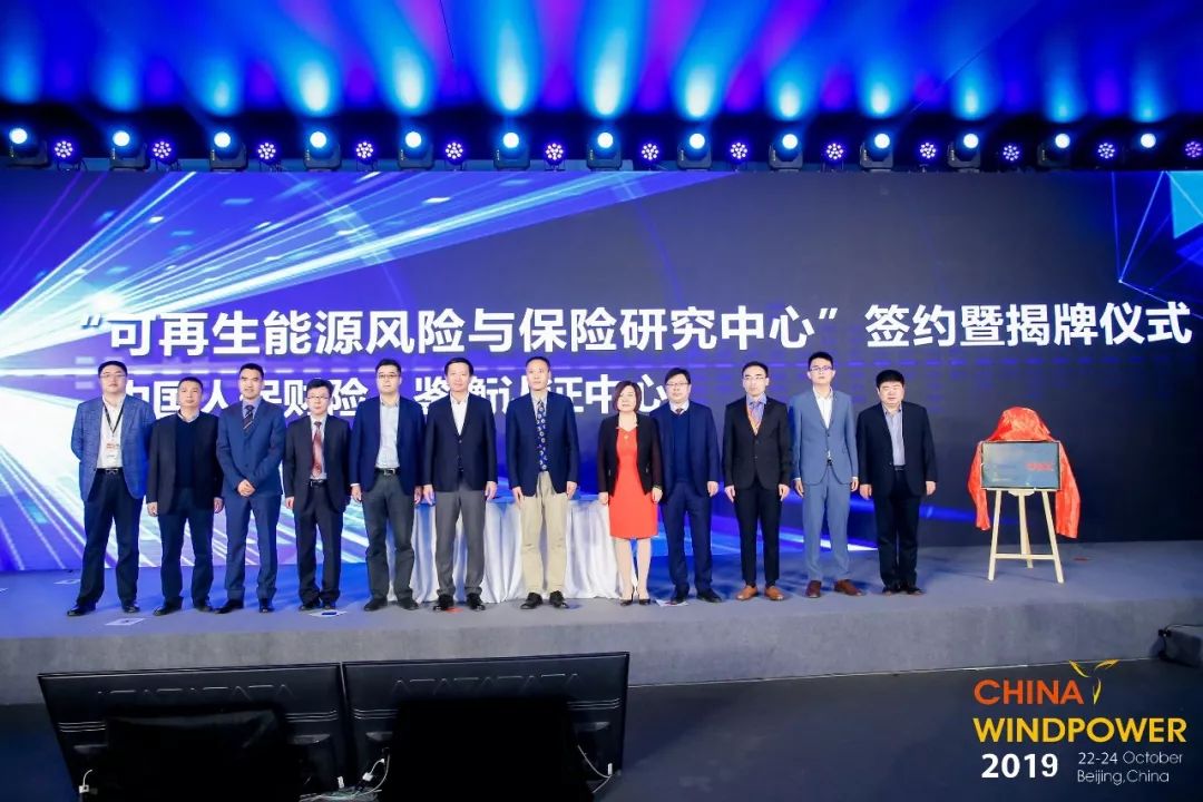 ATM交换机行业产业链结构及未来市场空间分析_人保服务,人保财险 