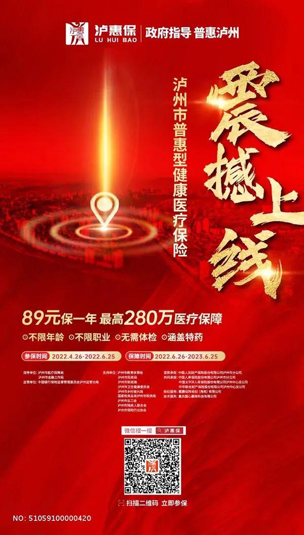 保险有温度,人保伴您前行_2024年中国数据存储行业的市场发展现状及投资趋势分析