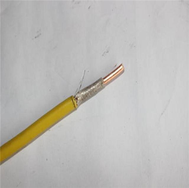 2024年漏泄电缆行业发展现状、竞争格局及未来发展趋势前景分析_人保伴您前行,拥有“如意行”驾乘险,出行更顺畅!