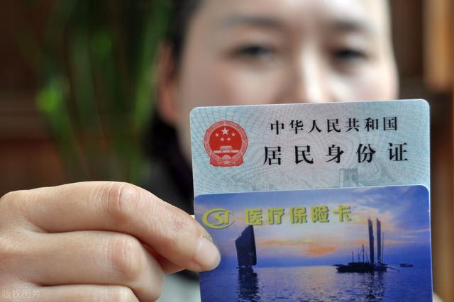 保险有温度,人保伴您前行_针灸市场当前现状市场、前景趋势研究分析