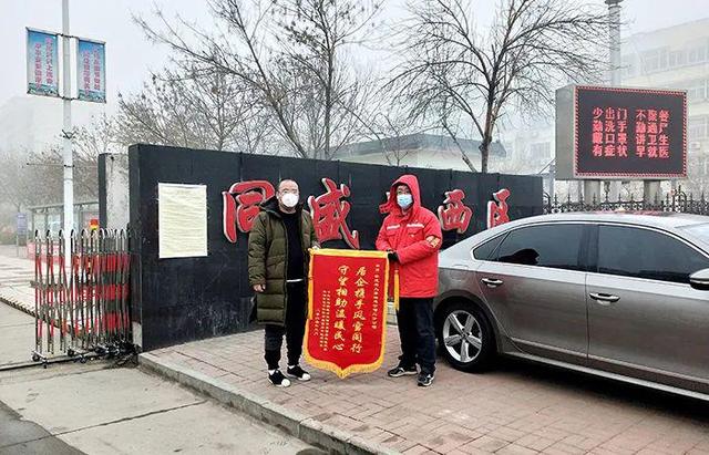 人保财险 ,拥有“如意行”驾乘险，出行更顺畅！_2024年中国垃圾发电设备行业发展现状、竞争格局及未来发展趋势与前景分析