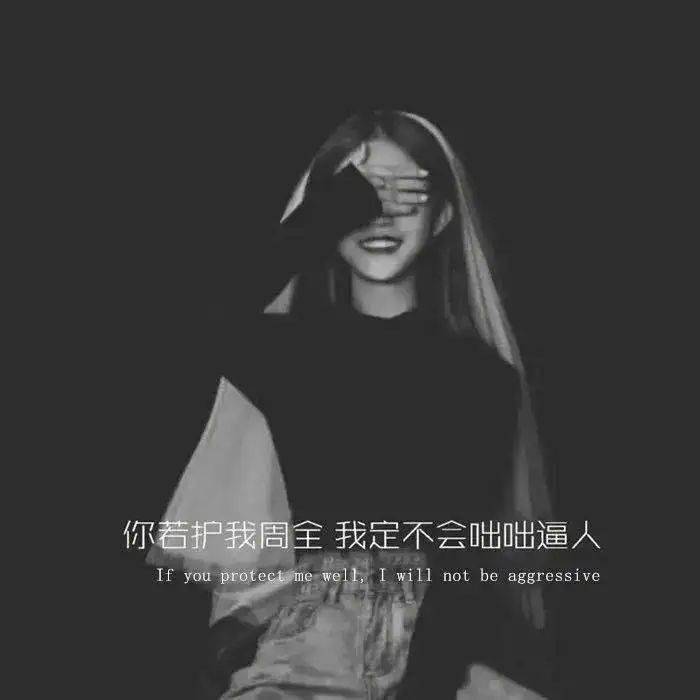 人保财险政银保 ,人保护你周全_反渗透纯水处理设备价格