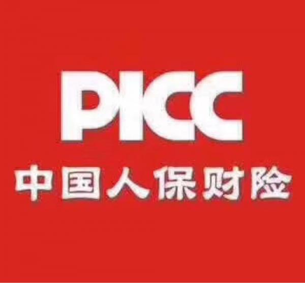 供销社便民超市怎么加盟_人保车险,人保护你周全