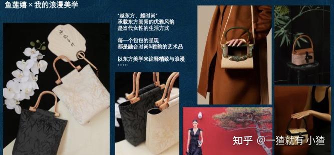 人保财险政银保 ,人保护你周全_2024饰品产业发展现状及细分领域市场分析