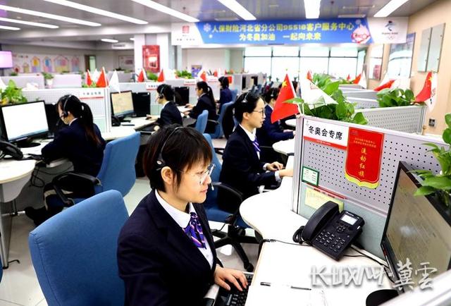 杭州花都美容美发哪家好_人保财险 ,人保有温度