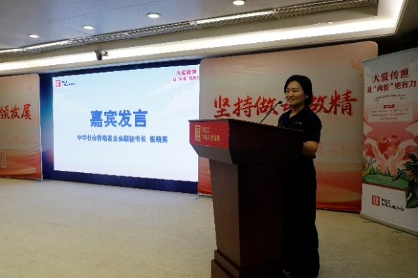 人保服务 ,人保财险 _中央金融工作会议解读