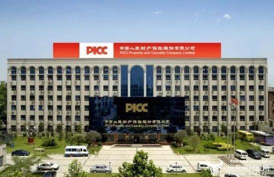 人保服务,人保伴您前行_2024中国汽车安全装置行业市场需求及未来发展前景