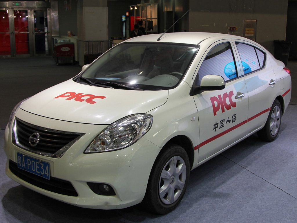 人保车险   品牌优势——快速了解燃油汽车车险,人保有温度_中国废旧纺织品行业深度调研及未来发展前景预测2024