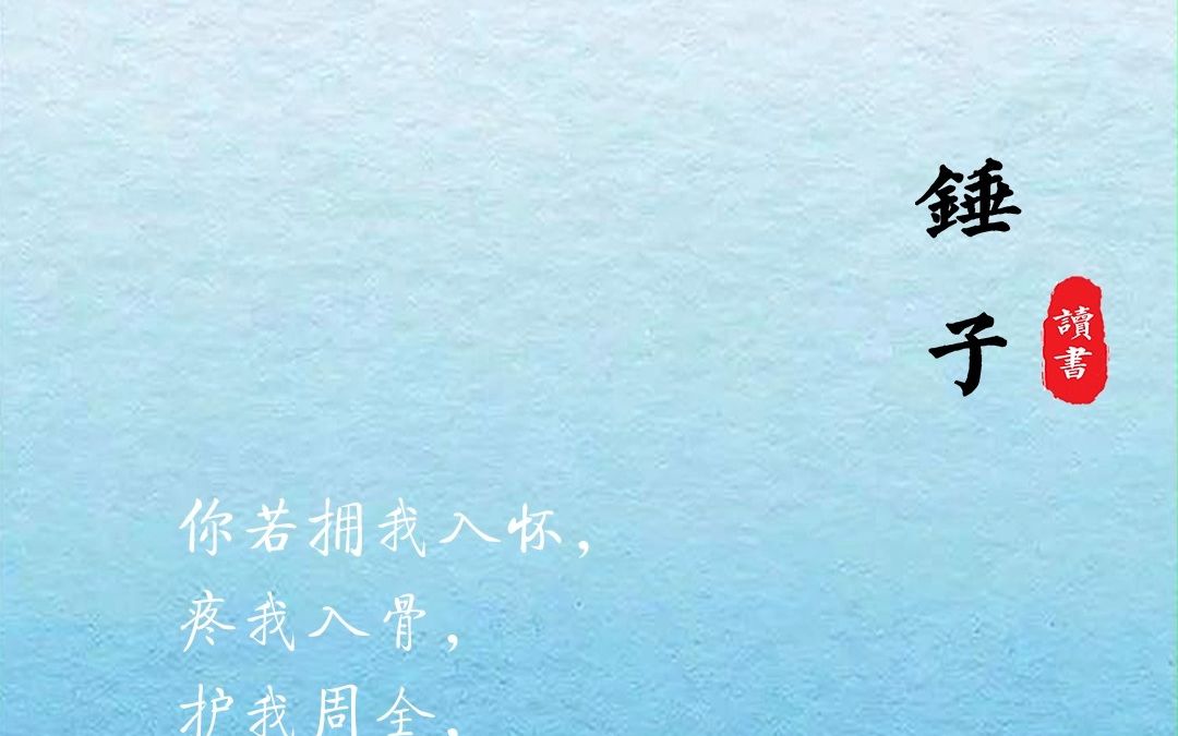 人保财险政银保 ,人保护你周全_商业地产行业市场发展现状及未来发展前景趋势研究分析