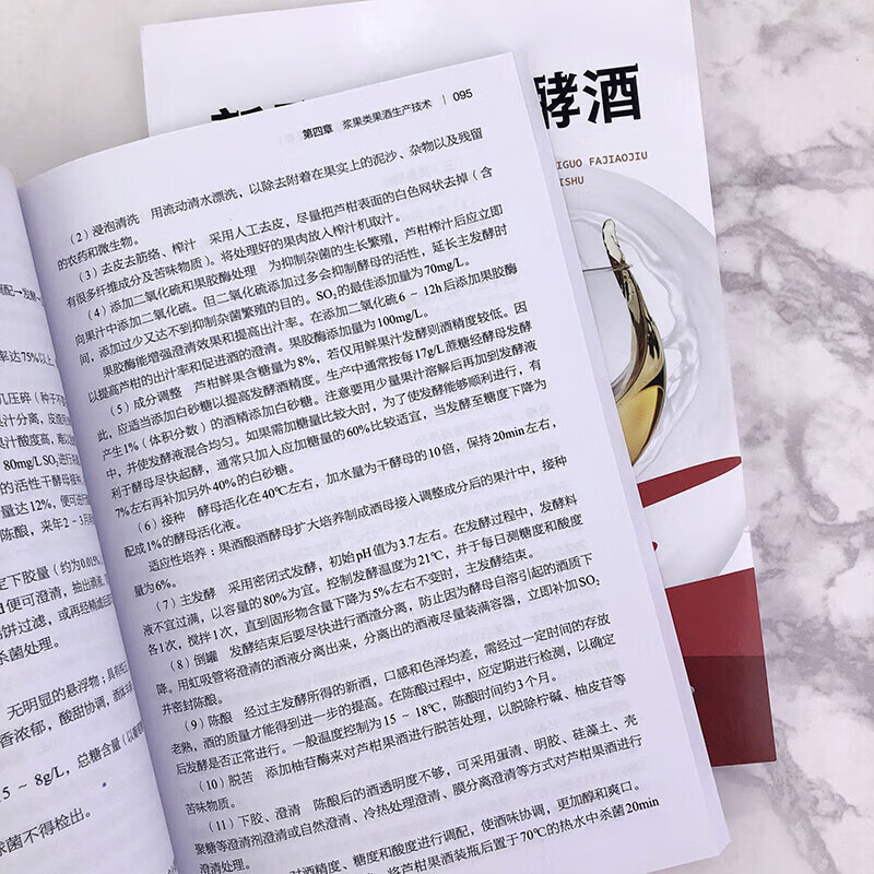 茅台加码果酒赛道 中国果酒行业市场发展现状及前景预测_人保车险 品牌优势——快速了解燃油汽车车险,人保财险政银保