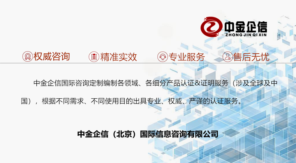 拥有“如意行”驾乘险，出行更顺畅！,人保财险 _2024生活垃圾处理行业市场发展现状及供需格局分析