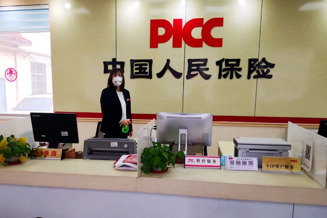 中国EDA软件行业市场深度调研与投资规划分析_保险有温度,人保服务