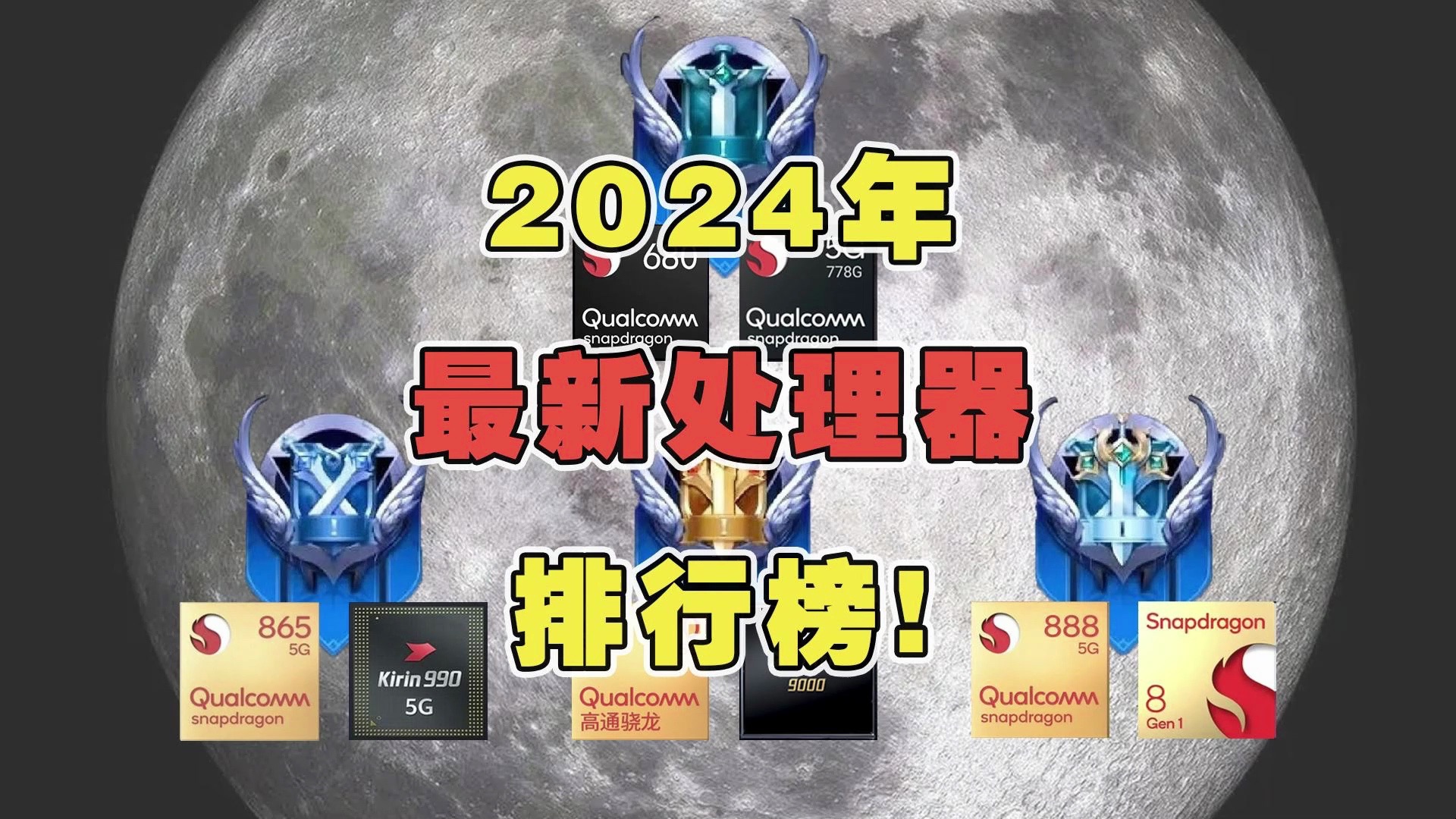 人保财险政银保 ,人保财险 _2024年数码电子行业的市场发展现状及投资风险分析