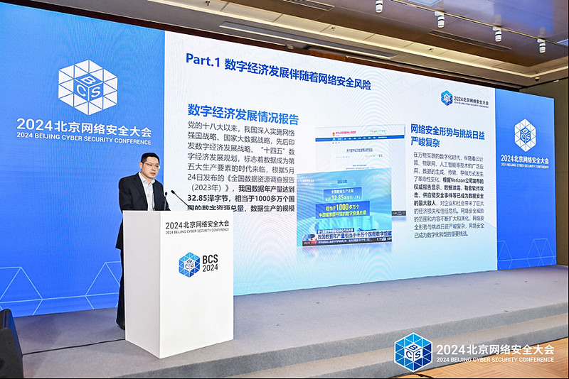 拥有“如意行”驾乘险，出行更顺畅！,人保有温度_2024中国大闸蟹行业供需分析及发展前景分析