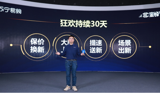 4月12日证券之星早间消息汇总：消费品以旧换新政策有望正式出台