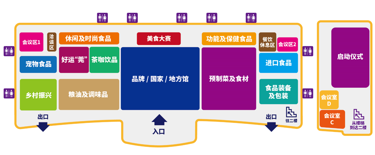 人保服务,人保有温度_生物保健品行业市场需求规模及未来发展前景2024