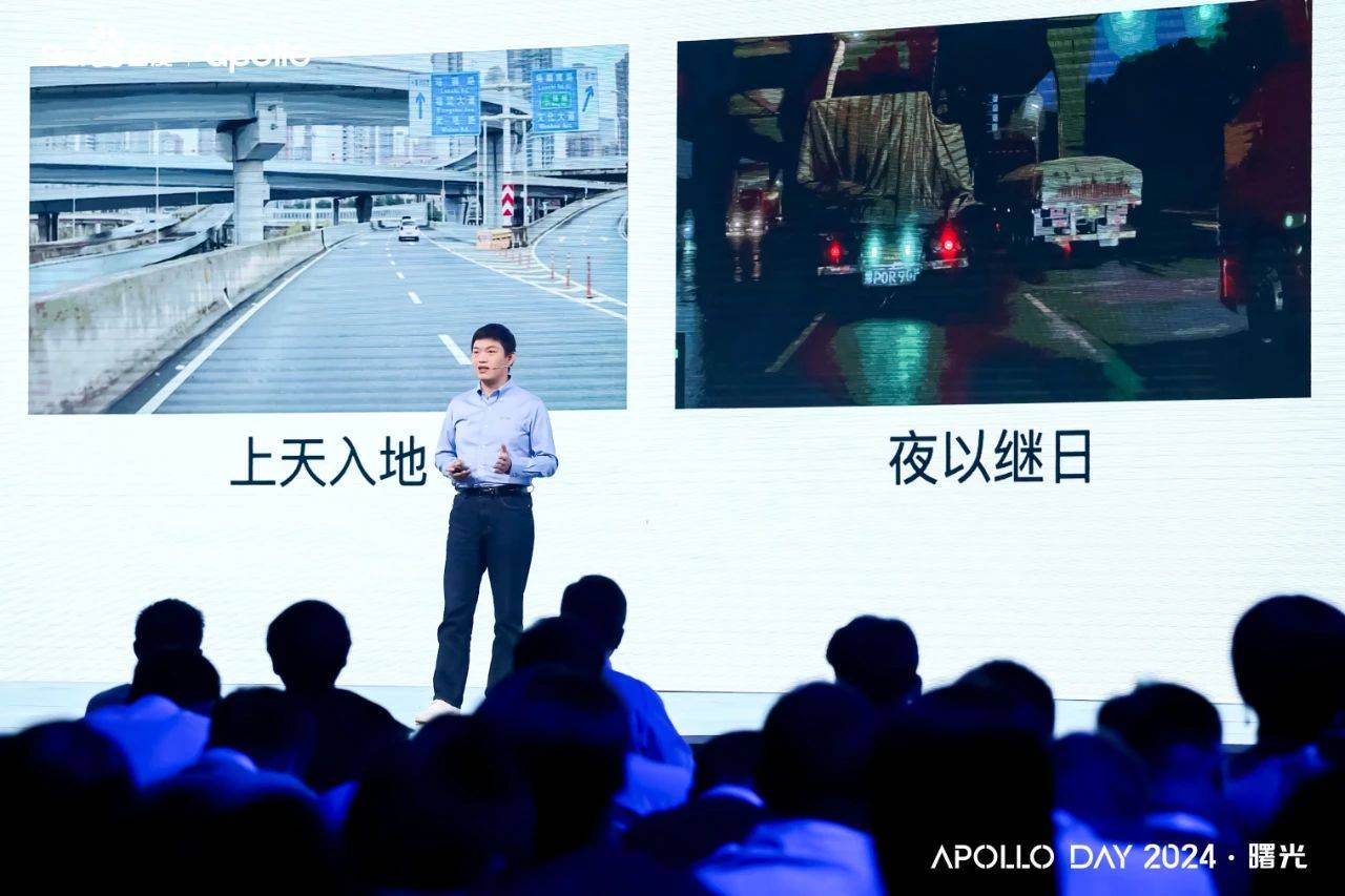 2024卫星通信行业市场全景调研与发展前景 华为即将揭晓Apollo Version 引领5G-A新时代_人保财险政银保 ,人保护你周全