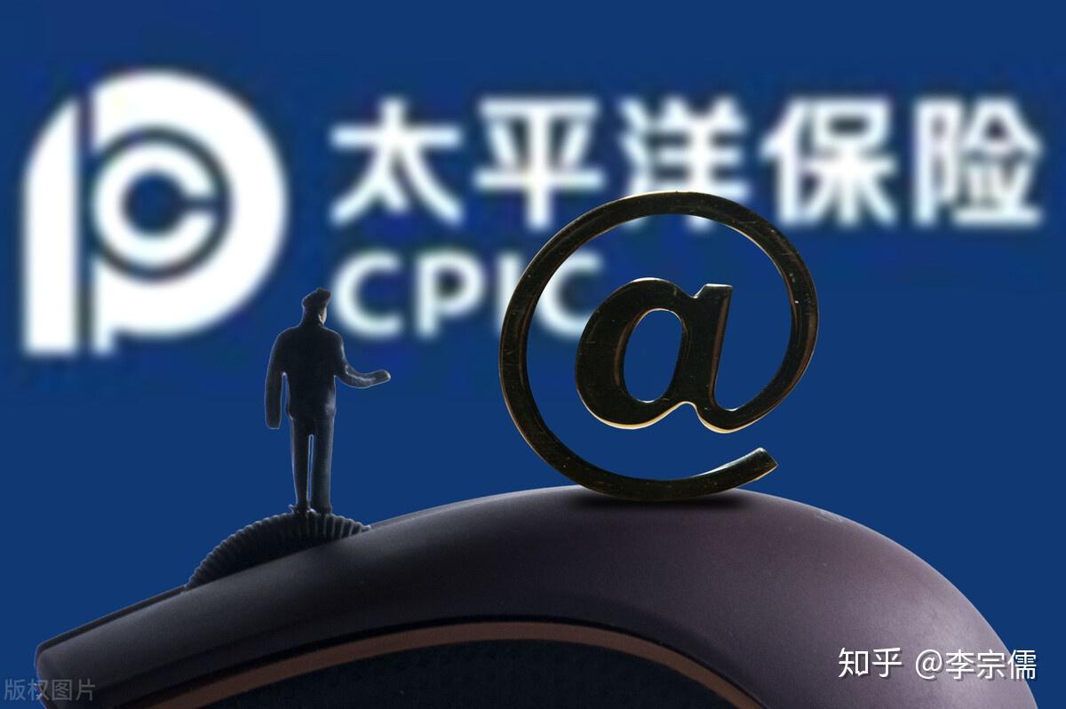 2024年军民融合行业发展现状、竞争格局及发簪趋势与前景分析_人保车险 品牌优势——快速了解燃油汽车车险,人保财险