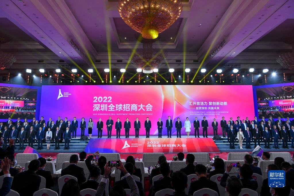 深圳福田：聚焦高质量发展“主航道、主战场” 实施“十大强区”行动