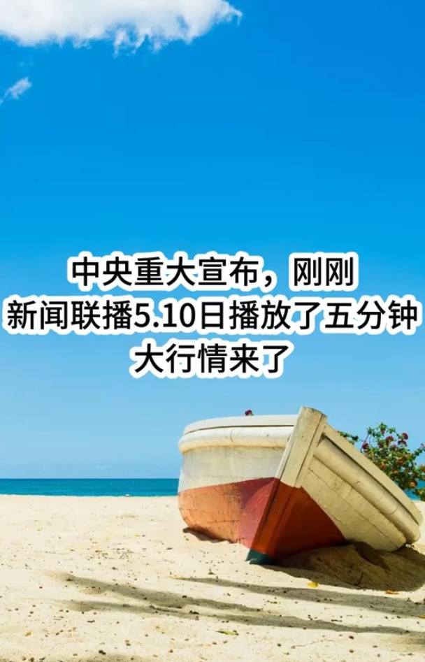 刚刚，韩国重大突发！