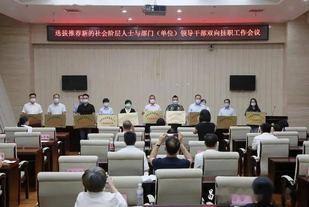 目标定了！七部门联合部署！