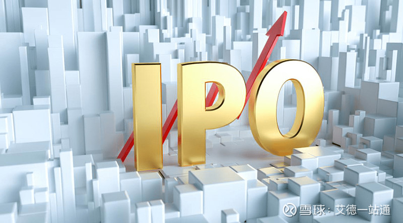 高瓴牵头，出手10亿救微创医疗