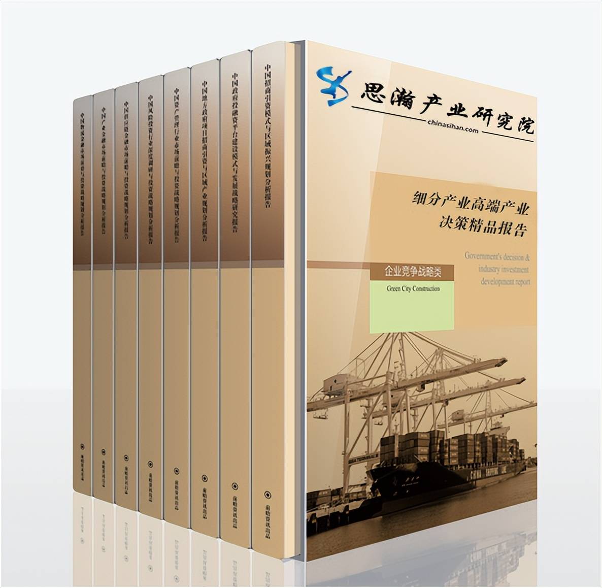 榴莲行业市场现状、前景趋势研究分析_人保车险   品牌优势——快速了解燃油汽车车险,人保有温度