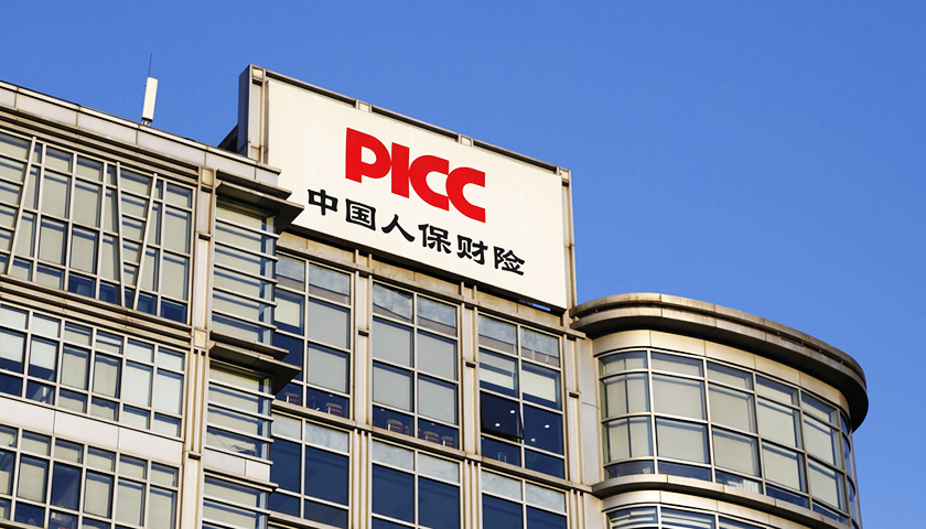 人保财险政银保 ,人保有温度_2024年自动化仪器仪表行业发展现状、竞争格局及发展趋势与前景分析