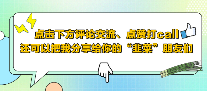 拥有“如意行”驾乘险，出行更顺畅！,人保护你周全_2024年训练健身器材行业的产业链结构及投资价值评估分析