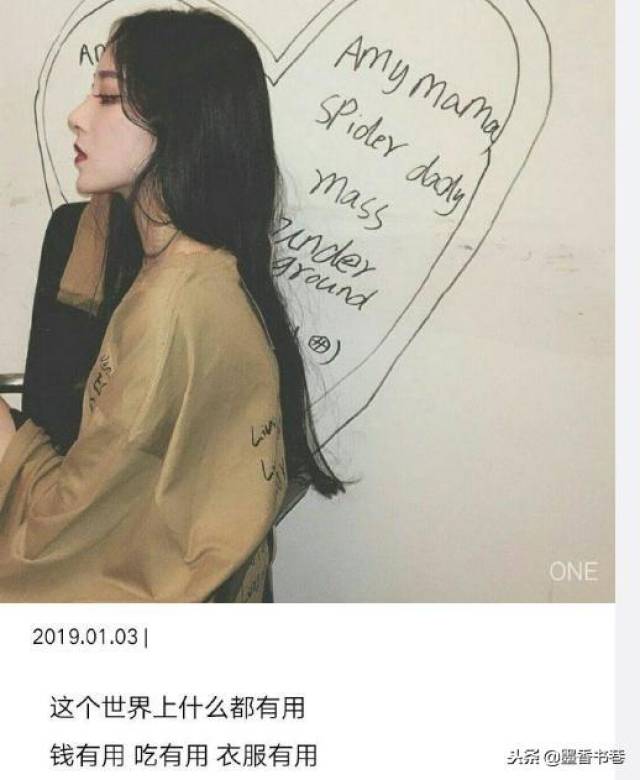 人保财险政银保 ,人保护你周全_先进制造技术的论文